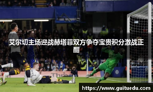 bwin必赢官方网站