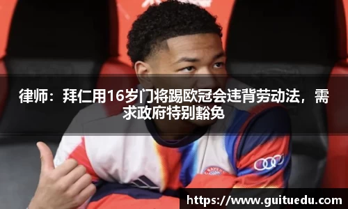bsports必一运动