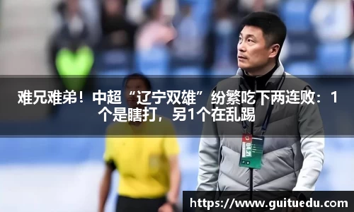 必一体育